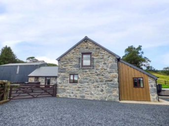 Bythynnod Ty Mawr Cottages